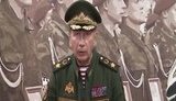 золотов