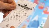 В эту пятницу кто-то из Украины может выиграть €130 млн в супер-розыгрыше EuroMillions (реклама)