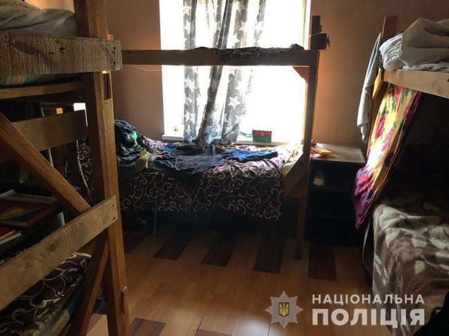 Нелегальный реабилитационный центр ликвидировали в Запорожье 06