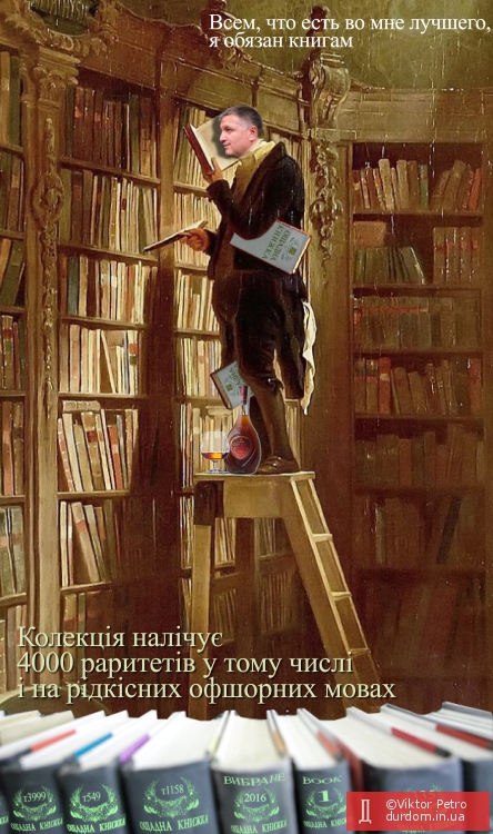 вр