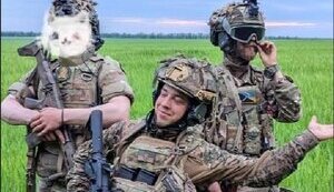 гнатюк