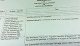 нато ассамблея парламентская