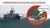 Похищение с 