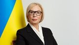 денисова
