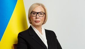 На окупованих територіях незаконно утримується 300 українців, - Денісова