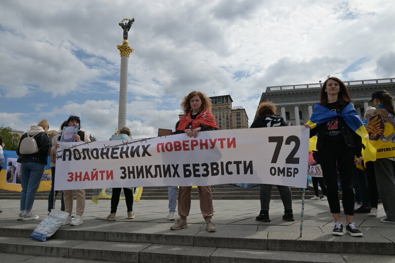 акція Богачук