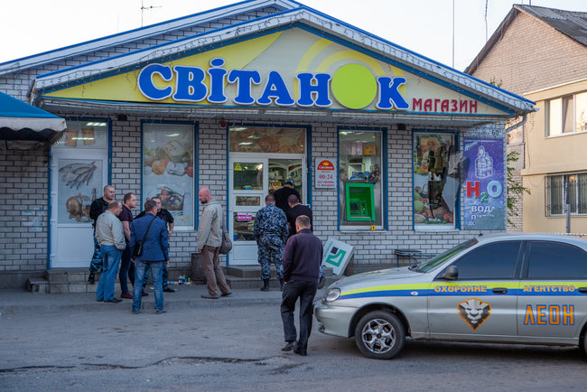 PrivatBank ATM explosion in Dnipro: money stolen, shop damaged 01