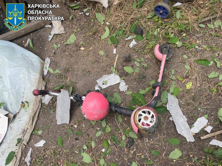 Наслідки удару по Харкову 18 травня