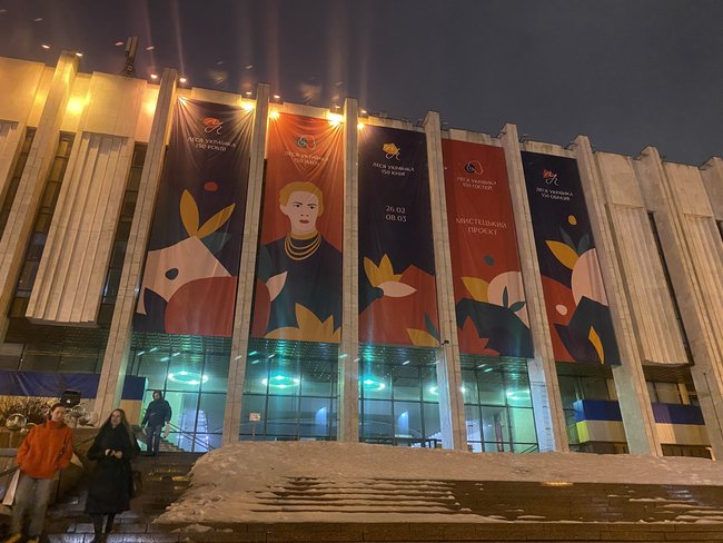 Цензор.НЕТ Изображение