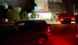 область,пожежа,бєлгородська