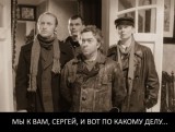 Классика