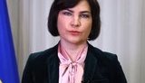 венедиктова