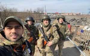 лерос