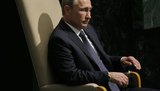Центр доминирования
