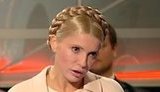 Тимошенко противоречит сама себе, утверждая что не тратила "киотские деньги". ВИДЕО.