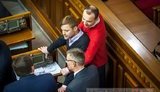 вр парламент