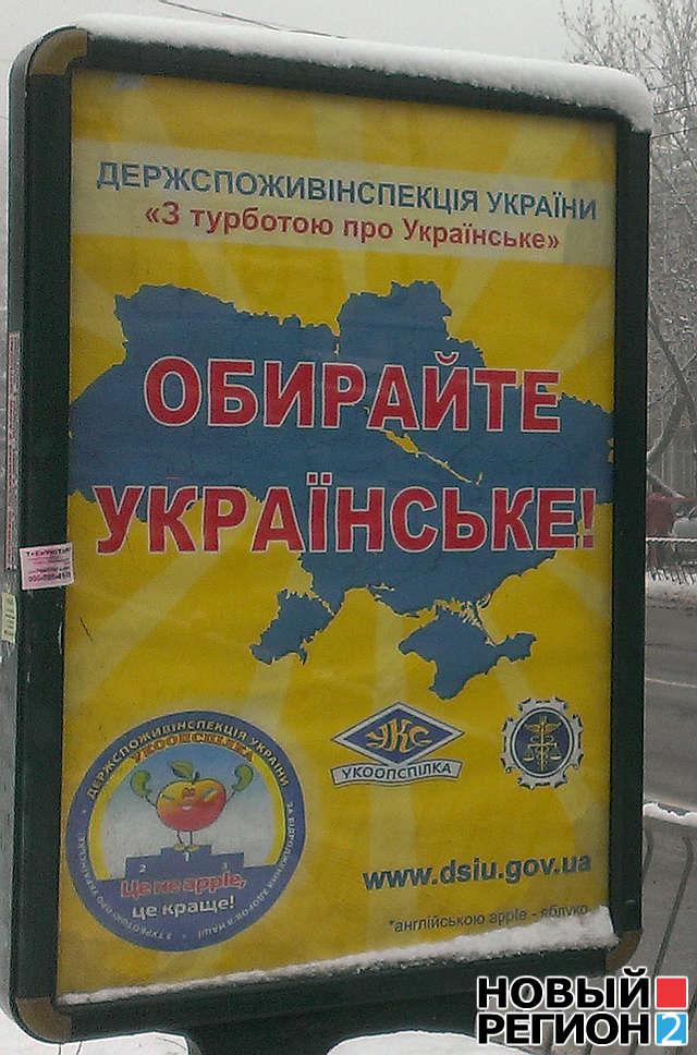 Цензор.НЕТ Изображение
