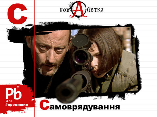рф
