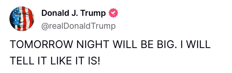 Трамп скрін