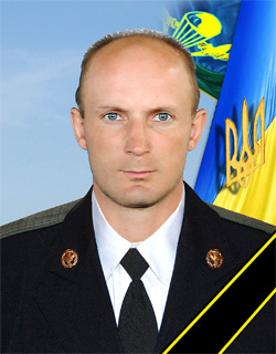 Памяті полеглих у бою під Цвітними Пісками 5 вересня 2014 року 28
