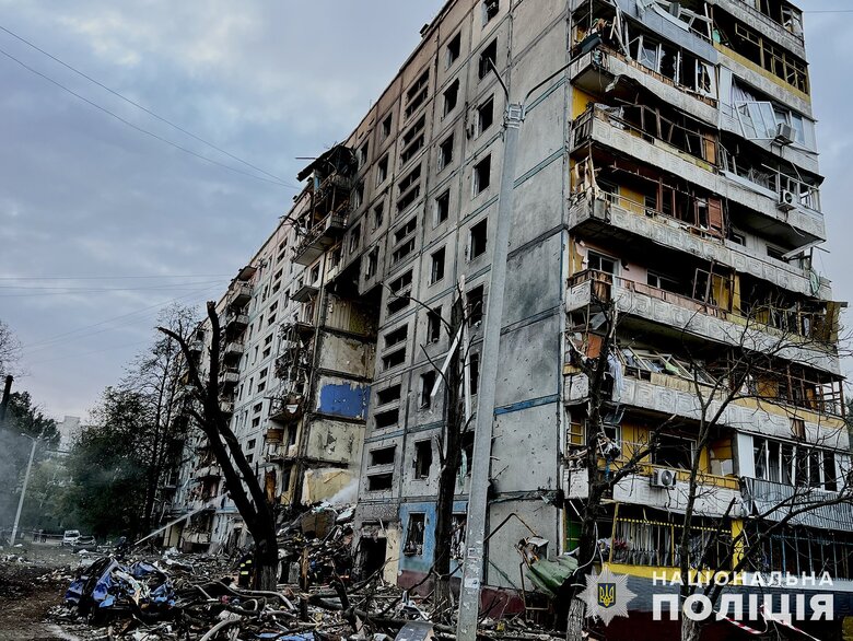 Attack on Zaporizhzhia: number of dead has increased to 13, among them are children. Number of victims is 80 people (updated) 10