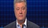 Блокади ОРДЛО немає, є санкції проти російської окупації Донбасу, - Порошенко. ВIДЕО
