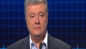 Блокады ОРДЛО нет, есть санкции против российской оккупации Донбасса, - Порошенко. ВИДЕО