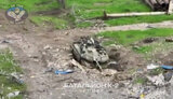 війна