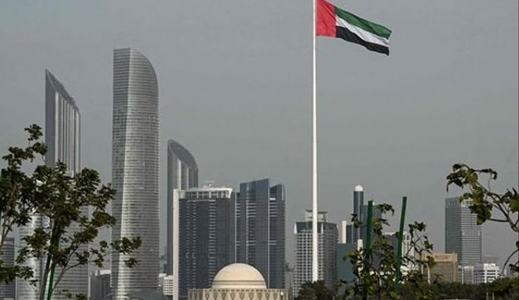 UAE prepares to launch $2 trillion fund to buy up defense companies and Ukrainian drone makers, Bloomberg says