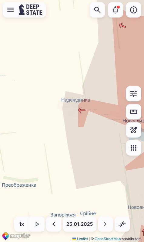 просування ворога