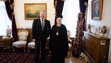 У Порошенко сообщили о встрече с Вселенским Патриархом: "Договоренность была достигнута 15 декабря"