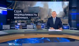 сми пропаганда рф ложь