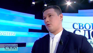 У Конституції слід закріпити безкоштовну цифрову освіту, - Федоров