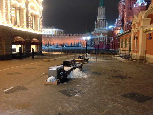 москва