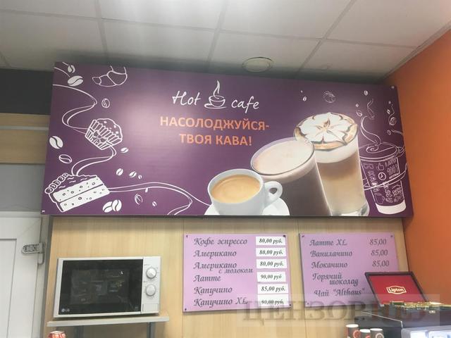 В окупованому Криму працює мережа українських заправок ОККО 02