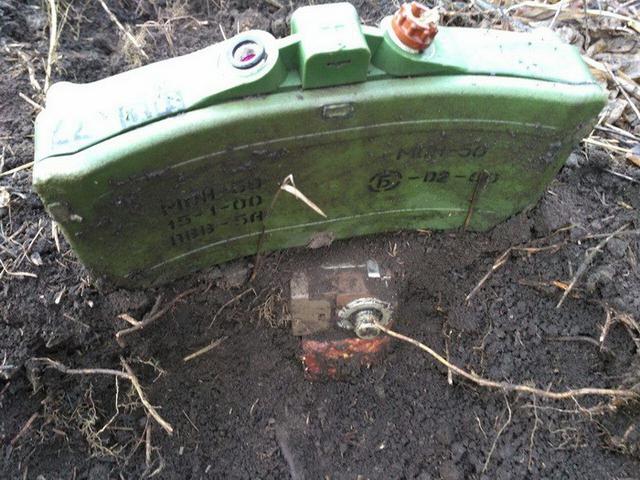 SBU seizes Russia-produced mines in ATO zone 01 SBU seizes Russia-produced mines in ATO zone 01