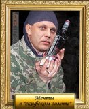 Культурное наследие 