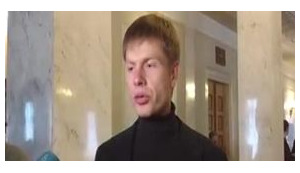 гончаренко