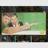Волков фотожаба №6
