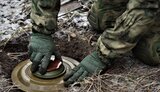 мінування