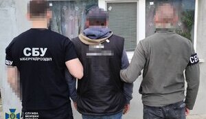 "Сливал" местопребывание Сил обороны врагу: в Николаеве задержали российского информатора
