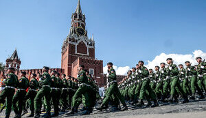 кремль,рф