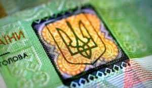 Рішення Кабміну скоротити термін повернення паперових акцизних марок погіршує умови ведення бізнесу, ‒ ICC Ukraine