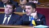 PM Hroisman initiates large-scale inspection of regional gas suppliers