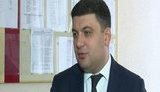 Гройсман про гривню: "Я не очікую ніяких серйозних коливань курсу". ВIДЕО