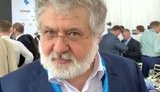 Коломойский заявил о возможном захвате центрального офиса &#34;Приватбанка&#34;