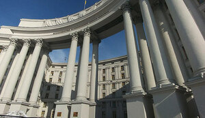 Украина, Грузия и Молдова создали 