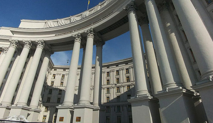 Российские власти всячески ограничивают права украинцев в РФ, препятствуя любым попыткам их самоорганизации, - МИД Украины