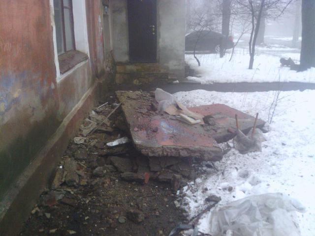 Цензор.НЕТ Изображение