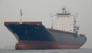 США захватили иранское подсанкционное судно TOUSKA в Оманском заливе, - Трамп